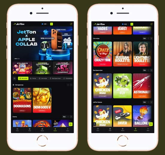 Каталог слотов